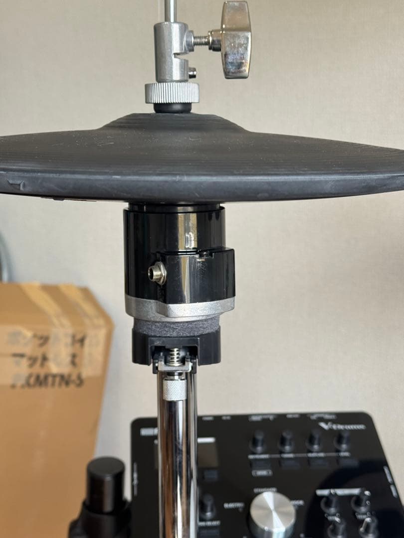Roland Electronic Drum V-Drums Td-25 Sc