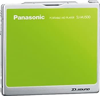 Portable Md Player Sj-Mj500-G