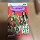 Games Pure Wrestle Queens