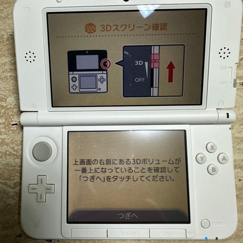 Nintendo 3Ds Consoles Ll) 30 6552
