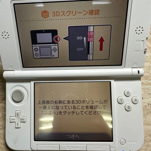 Nintendo 3Ds Consoles Ll) 30 6552
