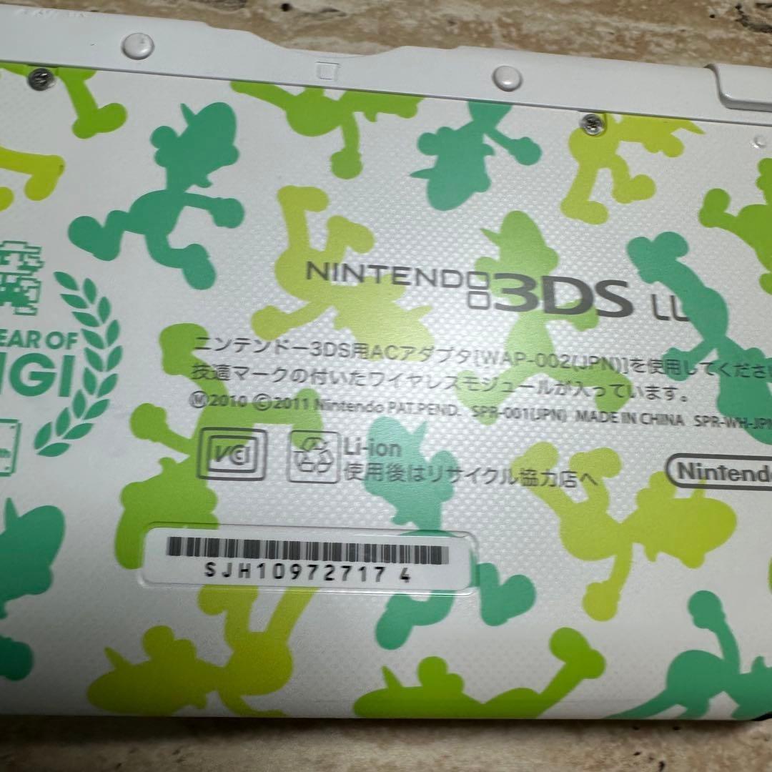Nintendo 3Ds Consoles Ll) 30 6552
