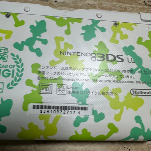 Nintendo 3Ds Consoles Ll) 30 6552