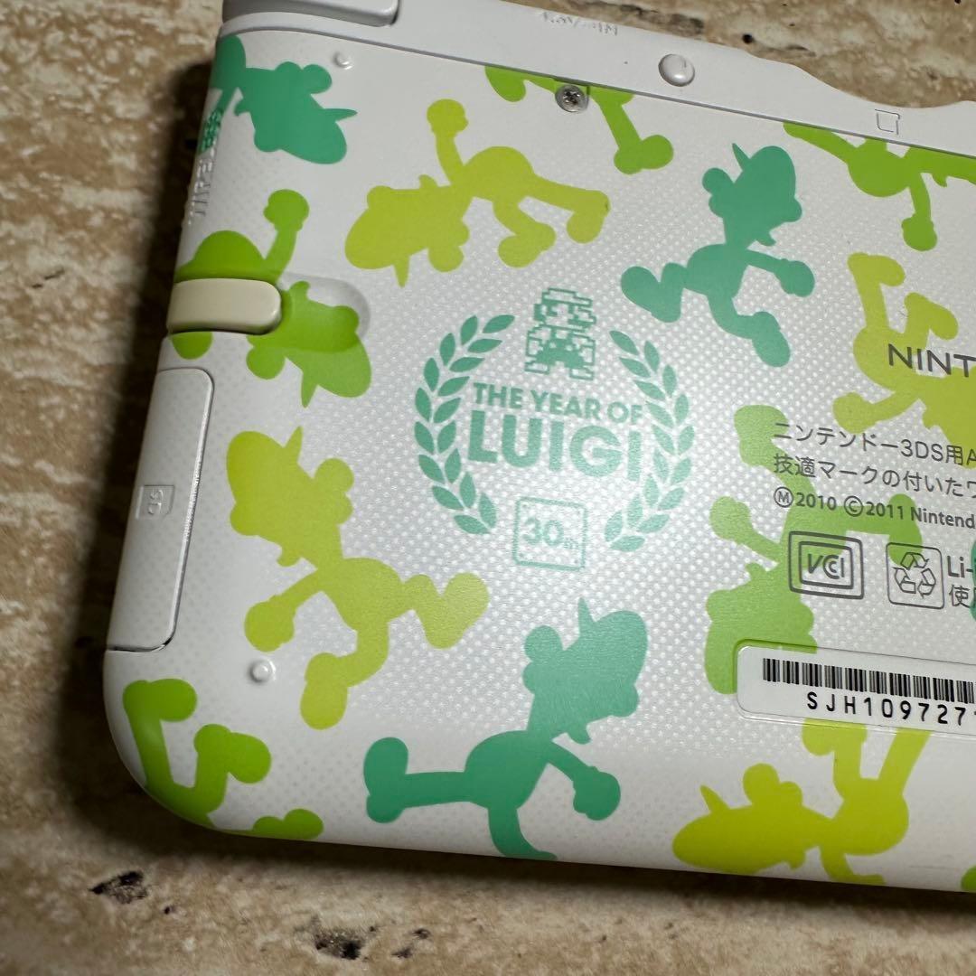 Nintendo 3Ds Consoles Ll) 30 6552