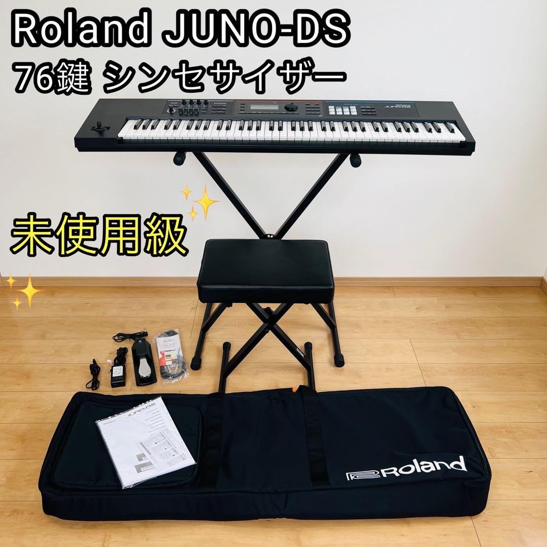 Roland Other Juno-Ds 76