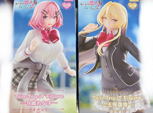 Others Trio-Try-It Figure