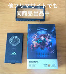 Sony Digital Audio Player