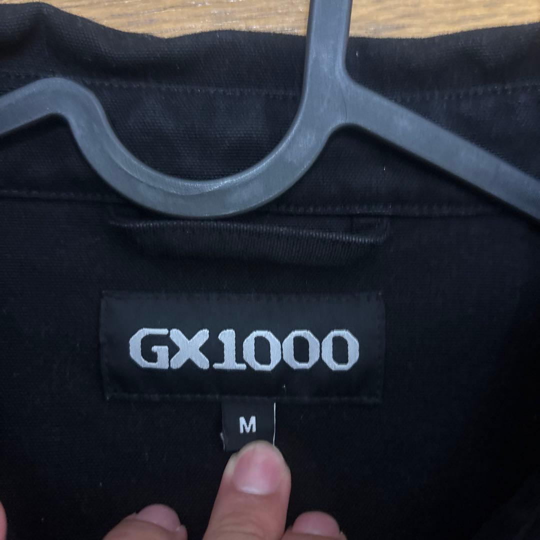 Jumper Blouson Gx1000 M