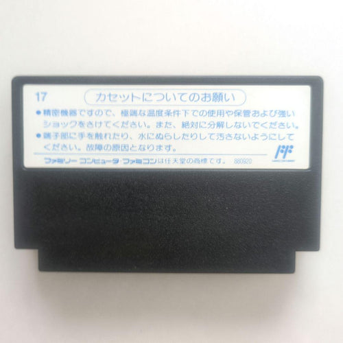 Games