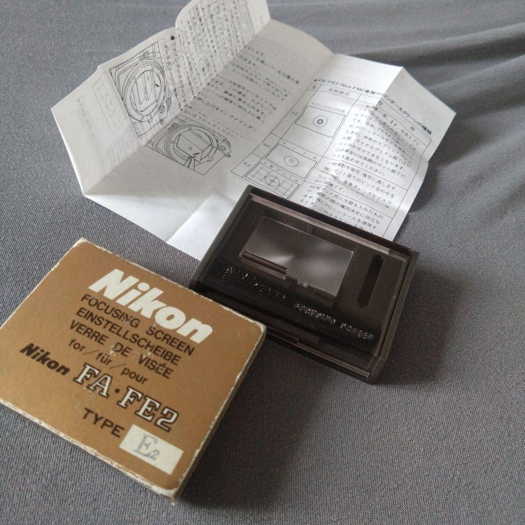 Nikon Other Focusing Screen Type Fa Fe2 E2 B2