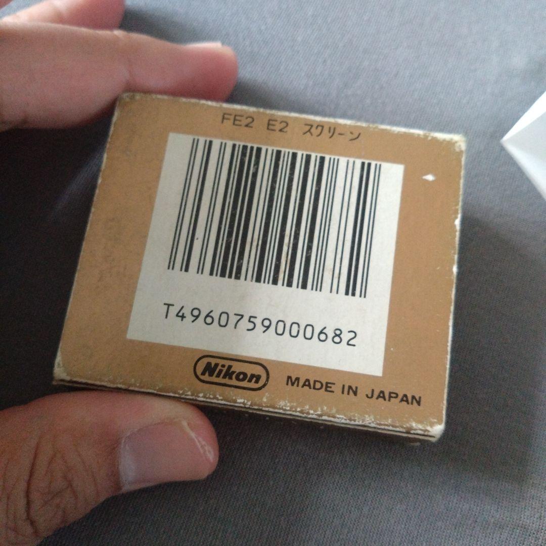 Nikon Other Focusing Screen Type Fa Fe2 E2 B2