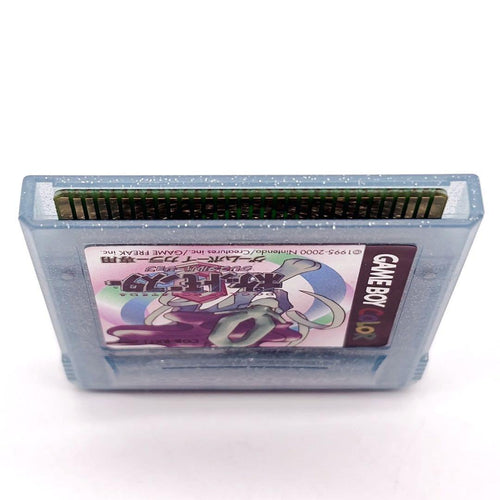 Pok Mon Games
