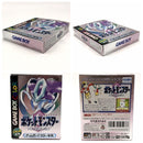 Pok Mon Games