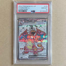 Pokemon Card Game Sr Ssr Psa10