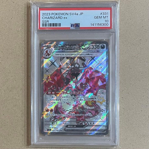 Pokemon Card Game Sr Ssr Psa10