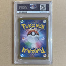 Pokemon Card Game Sr Ssr Psa10