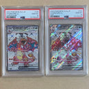 Pokemon Card Game Sr Ssr Psa10