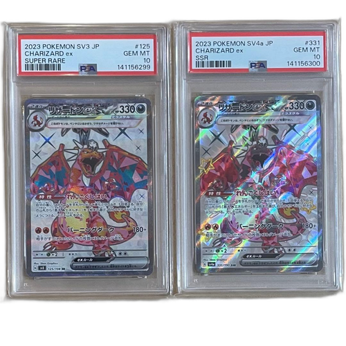 Pokemon Card Game Sr Ssr Psa10
