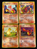 Pokemon Card Game 4