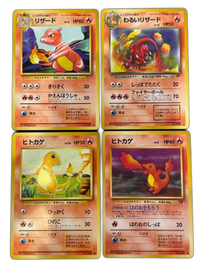 Pokemon Card Game 4
