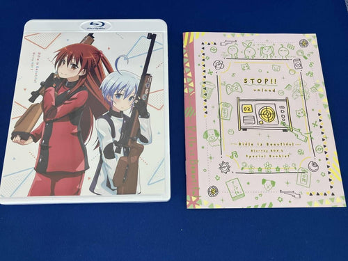 Anime Blu-Ray Box 2 Disc)