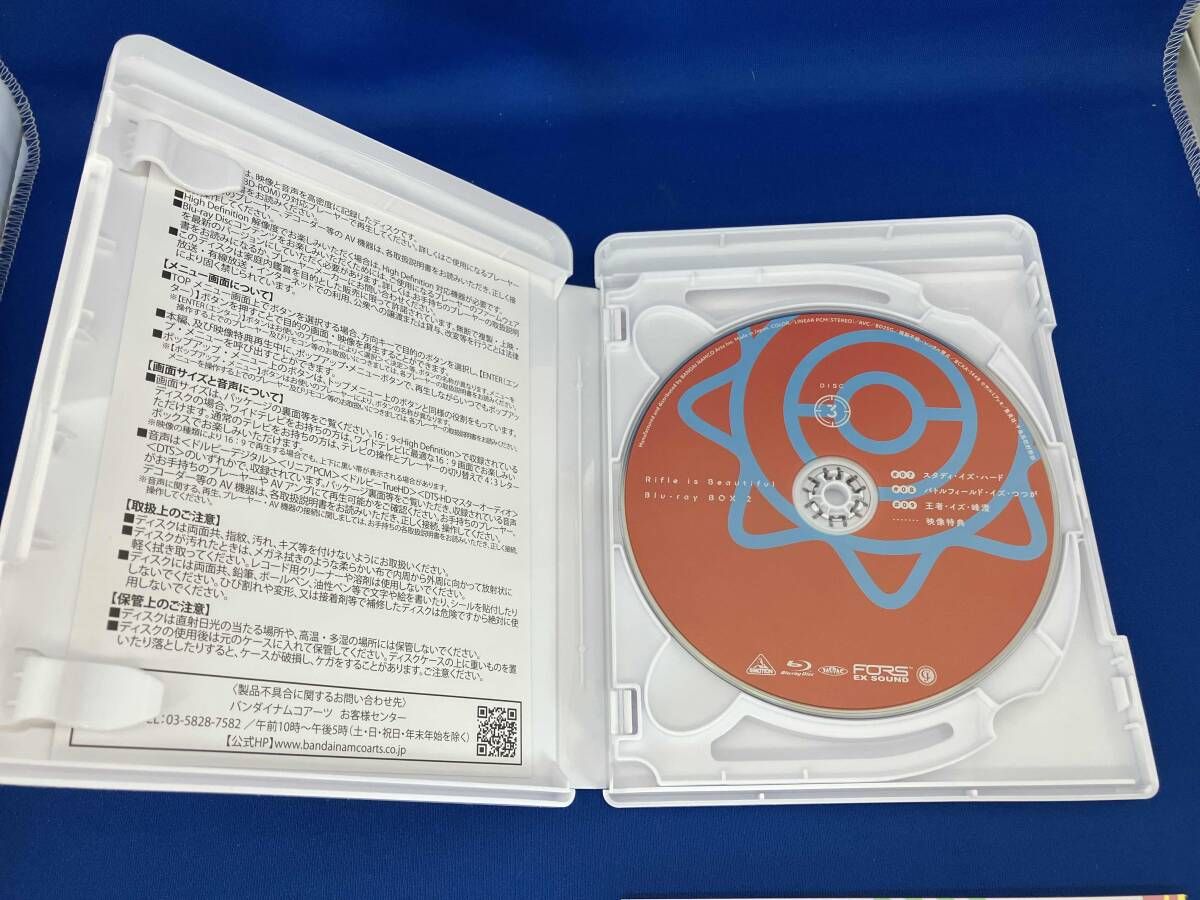 Anime Blu-Ray Box 2 Disc)