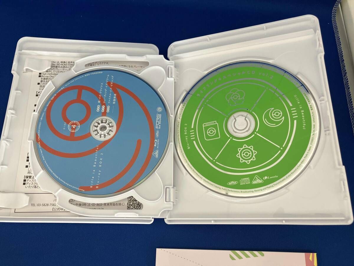 Anime Blu-Ray Box 2 Disc)