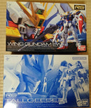 Bandai Rg (Real Grade) Ew Iii(