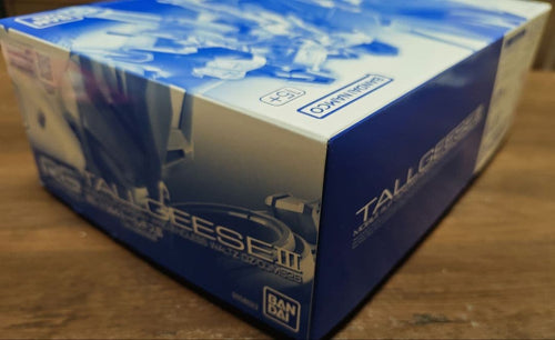 Bandai Rg (Real Grade) Ew Iii(