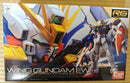 Bandai Rg (Real Grade) Ew Iii(
