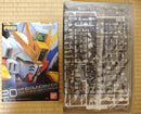 Bandai Rg (Real Grade) Ew Iii(