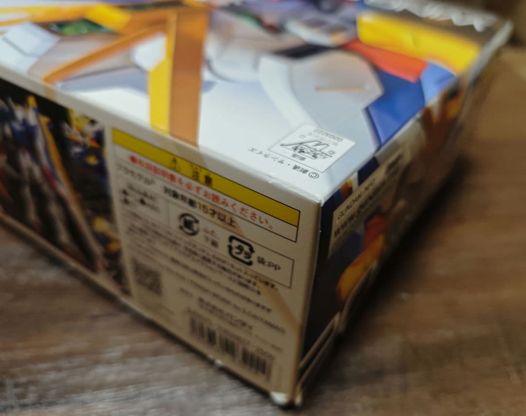 Bandai Rg (Real Grade) Ew Iii(