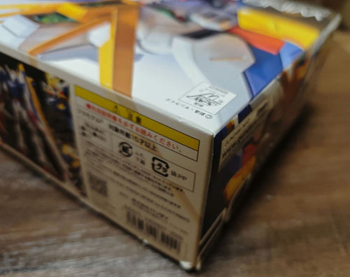 Bandai Rg (Real Grade) Ew Iii(