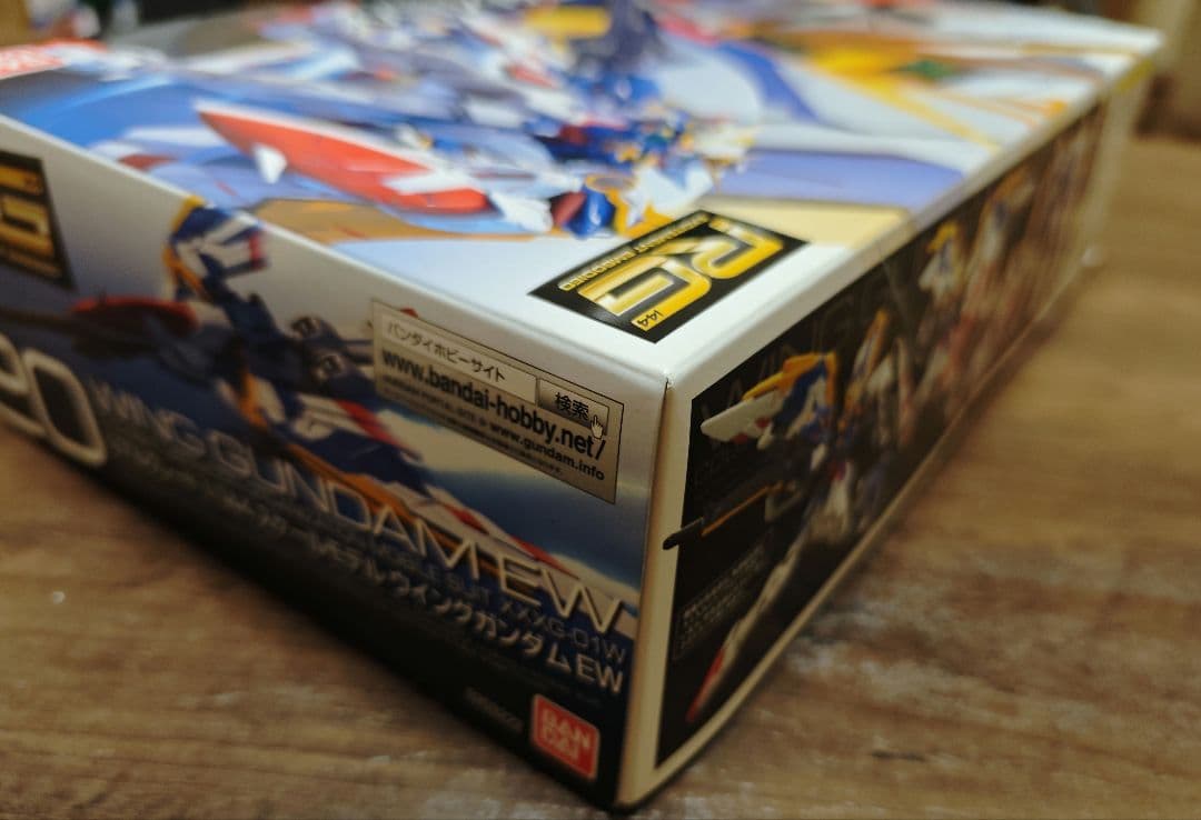 Bandai Rg (Real Grade) Ew Iii(