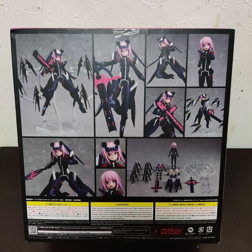 Other Figma 504