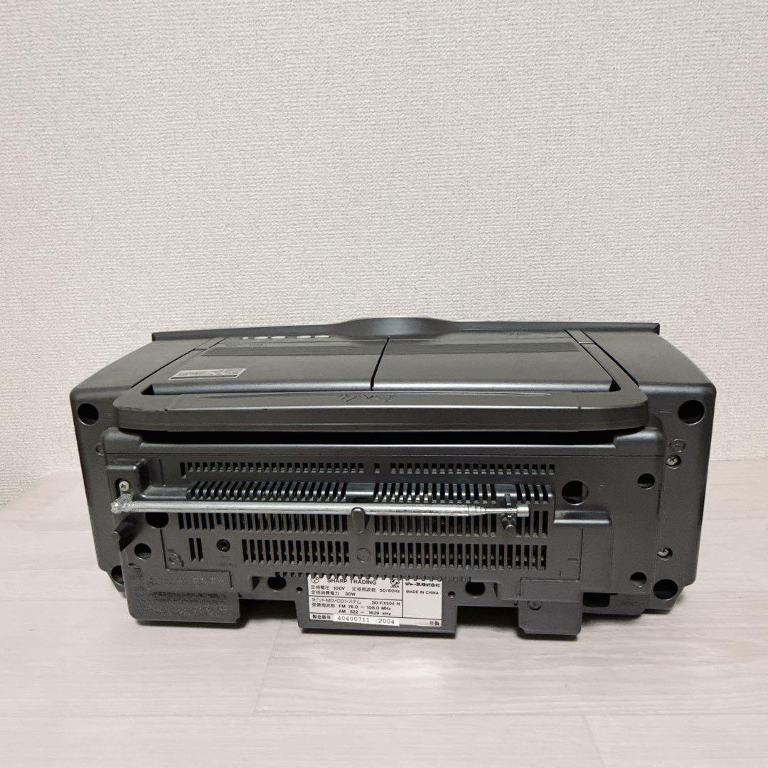 Sharp Cd Md Cassette Deck 2641 Sd-Fx504