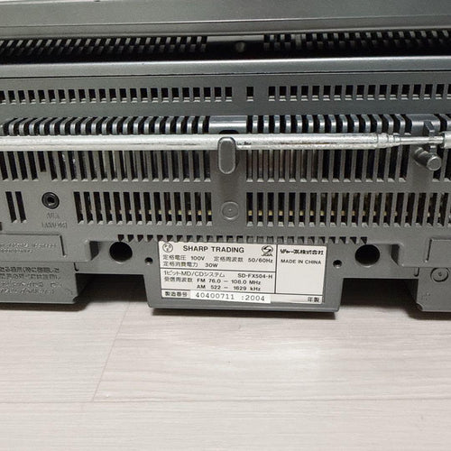 Sharp Cd Md Cassette Deck 2641 Sd-Fx504