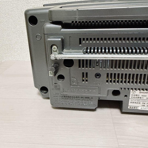 Sharp Cd Md Cassette Deck 2641 Sd-Fx504