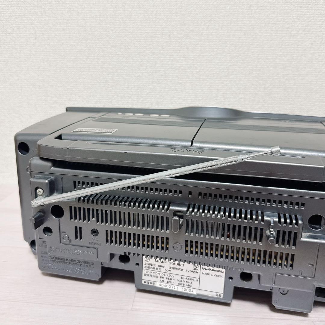 Sharp Cd Md Cassette Deck 2641 Sd-Fx504