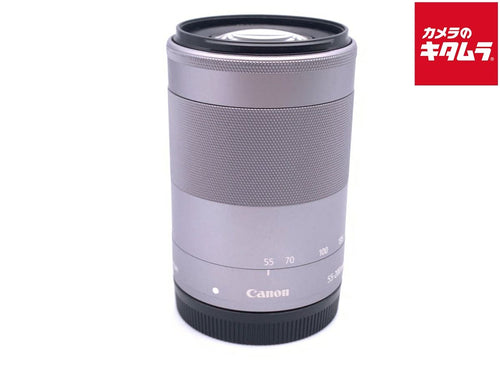 Lens (Zoom) Ef-M55-200Mm F4.5-6.3 Is Stm