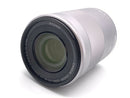 Lens (Zoom) Ef-M55-200Mm F4.5-6.3 Is Stm