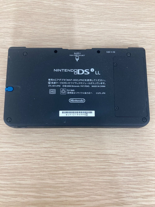 Nintendo Ds Body I) Dsi Ll
