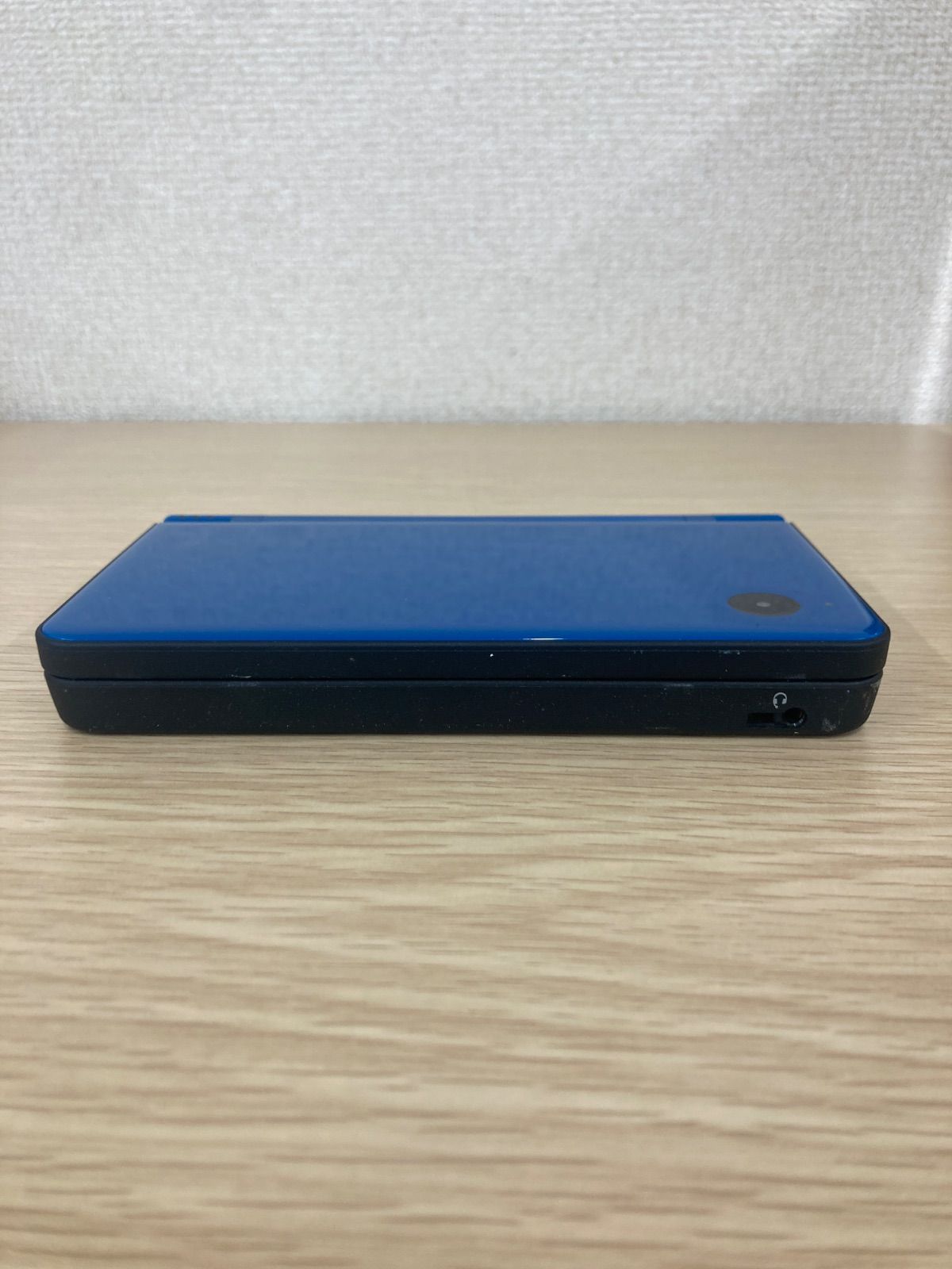 Nintendo Ds Body I) Dsi Ll
