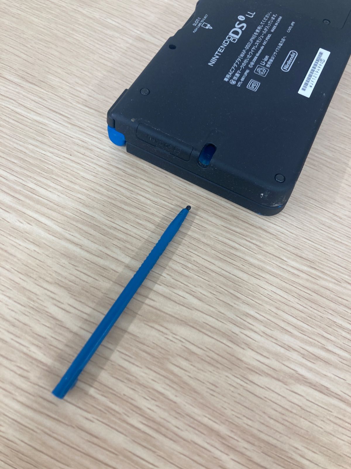 Nintendo Ds Body I) Dsi Ll