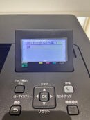 Canon Laser Printers 1270 Lbp712Ci