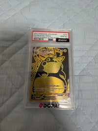 Pok Mon Tcg Trading Card Game Vmax Ur S8B 279/184