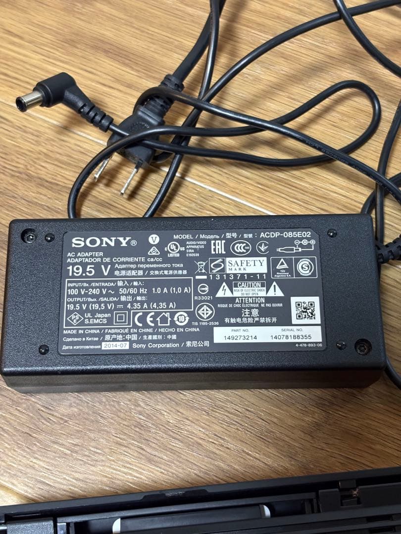 Sony Other 4K Fmp-X7