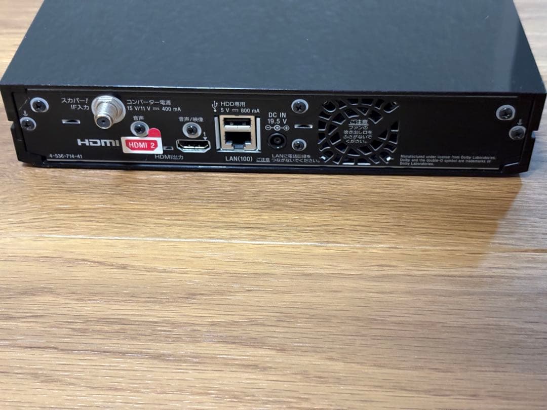Sony Other 4K Fmp-X7