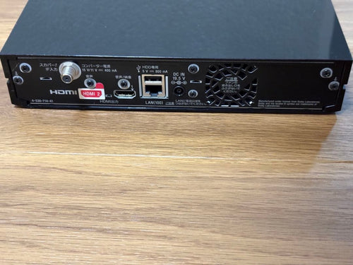 Sony Other 4K Fmp-X7