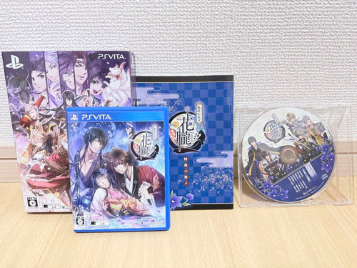 Games (Physical) Psvita